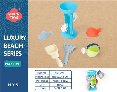 Beach toys - OBL10258375