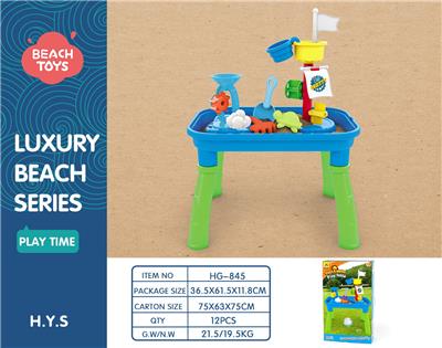 Beach toys - OBL10258380