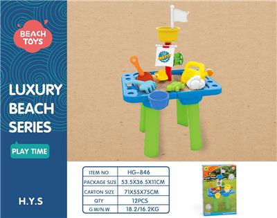 Beach toys - OBL10258381