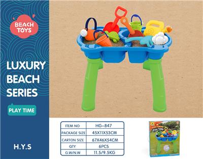 Beach toys - OBL10258382