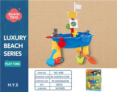 Beach toys - OBL10258383