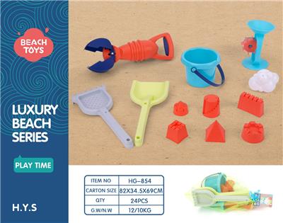 Beach toys - OBL10258388