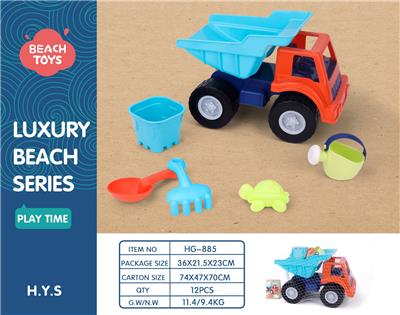 Beach toys - OBL10258391
