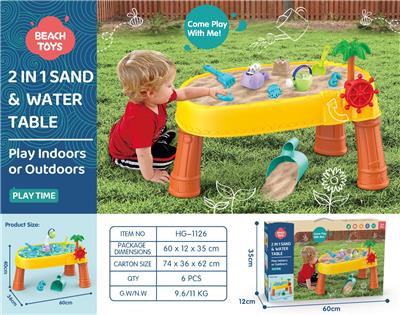 Beach toys - OBL10258394