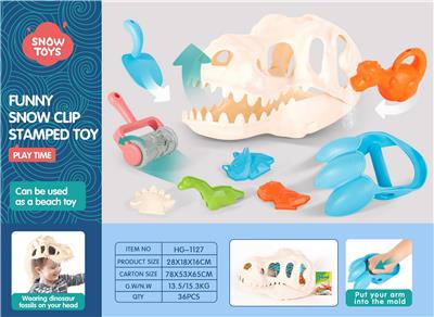 Beach toys - OBL10258395
