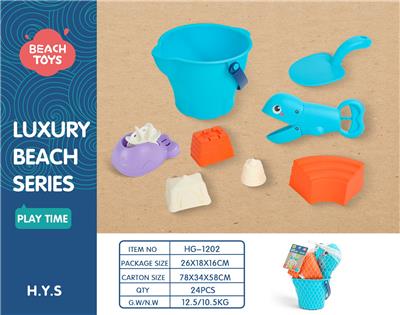 Beach toys - OBL10258398