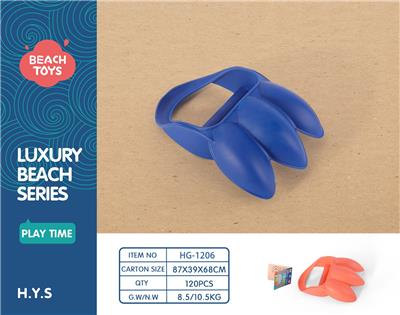 Beach toys - OBL10258400