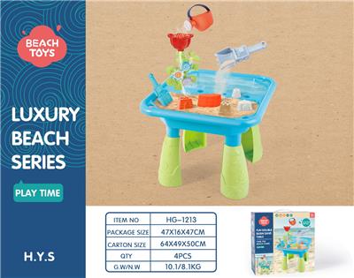 Beach toys - OBL10258405