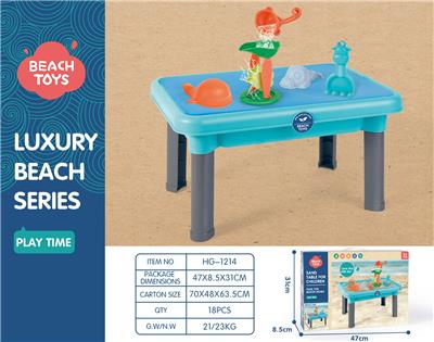 Beach toys - OBL10258406