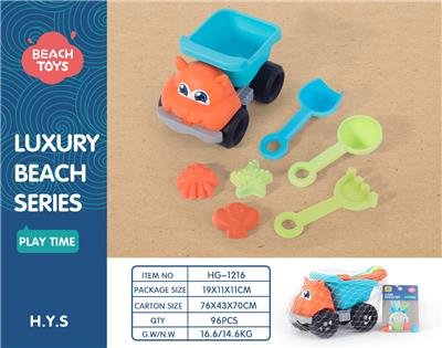 Beach toys - OBL10258408