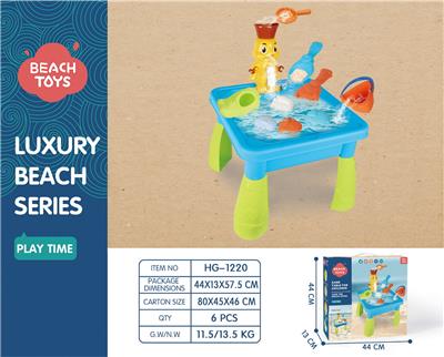 Beach toys - OBL10258412