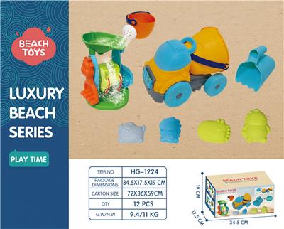 Beach toys - OBL10258416