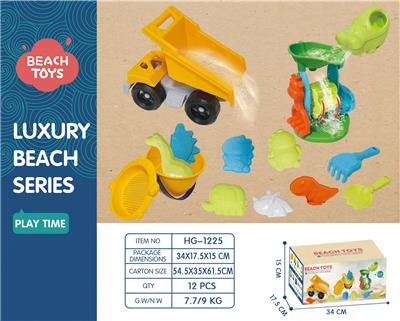 Beach toys - OBL10258417