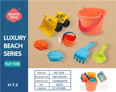 Beach toys - OBL10258421