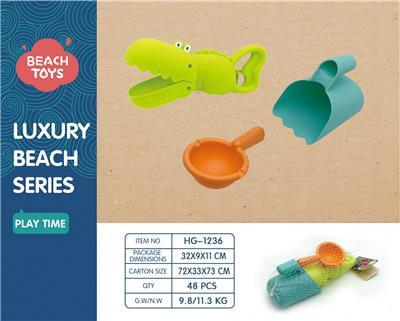 Beach toys - OBL10258428