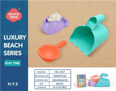 Beach toys - OBL10258429