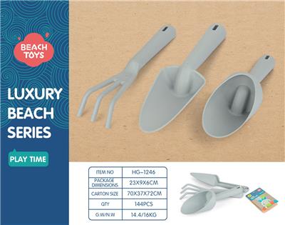 Beach toys - OBL10258438