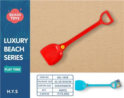 Beach toys - OBL10258440