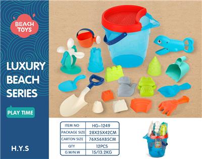 Beach toys - OBL10258441