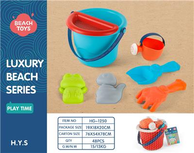 Beach toys - OBL10258442