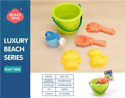 Beach toys - OBL10258447
