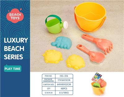 Beach toys - OBL10258448