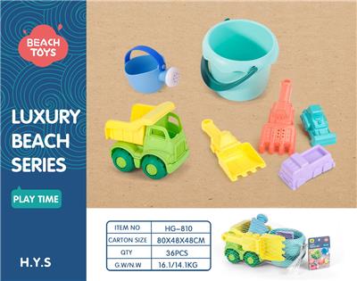 Beach toys - OBL10258468