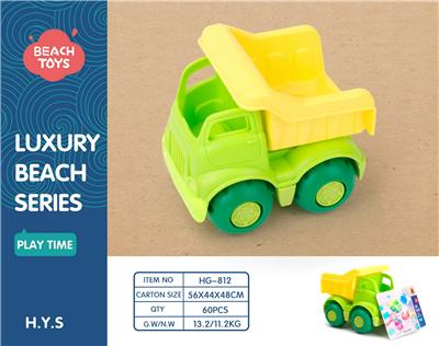 Beach toys - OBL10258470
