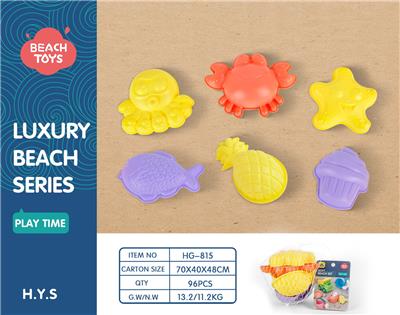 Beach toys - OBL10258473