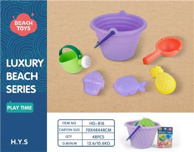 Beach toys - OBL10258474