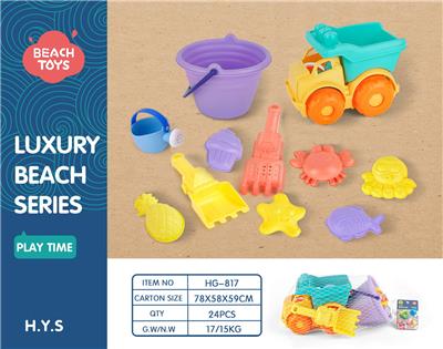 Beach toys - OBL10258475