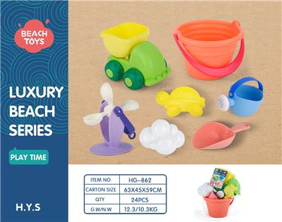 Beach toys - OBL10258477