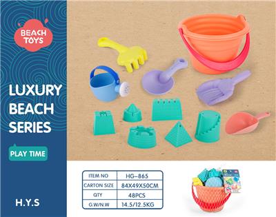 Beach toys - OBL10258479