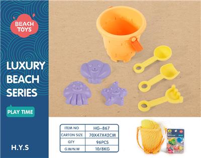 Beach toys - OBL10258480