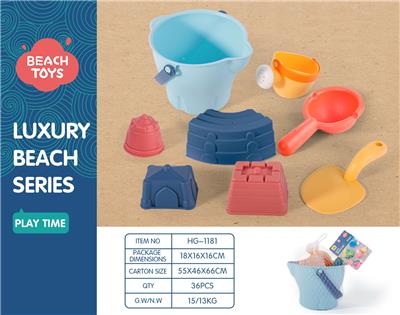 Beach toys - OBL10258486