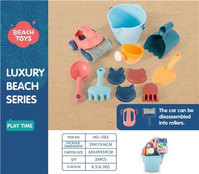 Beach toys - OBL10258488