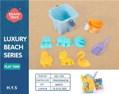 Beach toys - OBL10258495