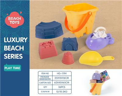 Beach toys - OBL10258498