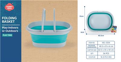 Beach toys - OBL10258504