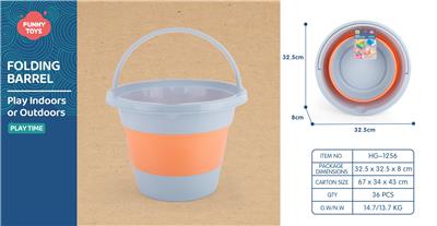 Beach toys - OBL10258506