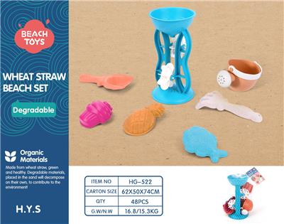 Beach toys - OBL10258508