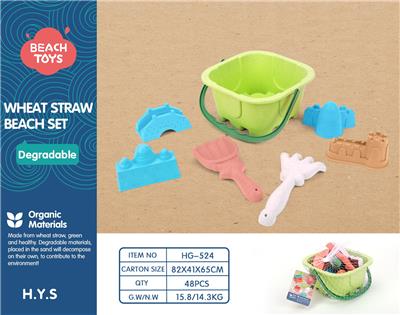 Beach toys - OBL10258510