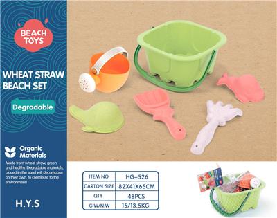 Beach toys - OBL10258511