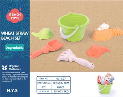 Beach toys - OBL10258512