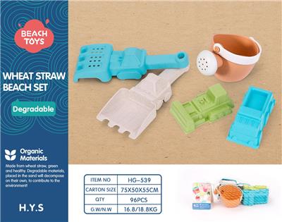Beach toys - OBL10258513