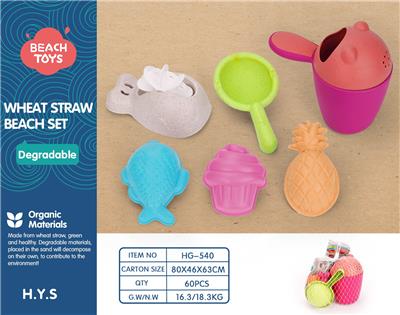 Beach toys - OBL10258514