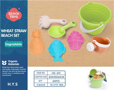 Beach toys - OBL10258515