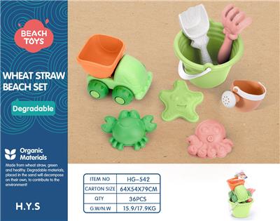 Beach toys - OBL10258516