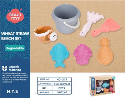 Beach toys - OBL10258519
