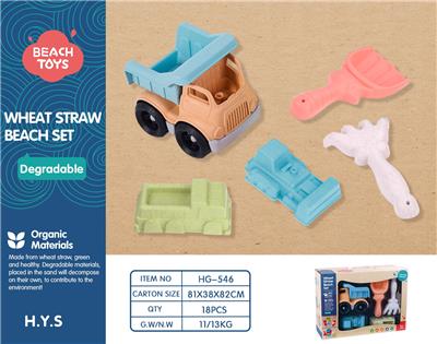 Beach toys - OBL10258520